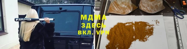 spice Дмитров